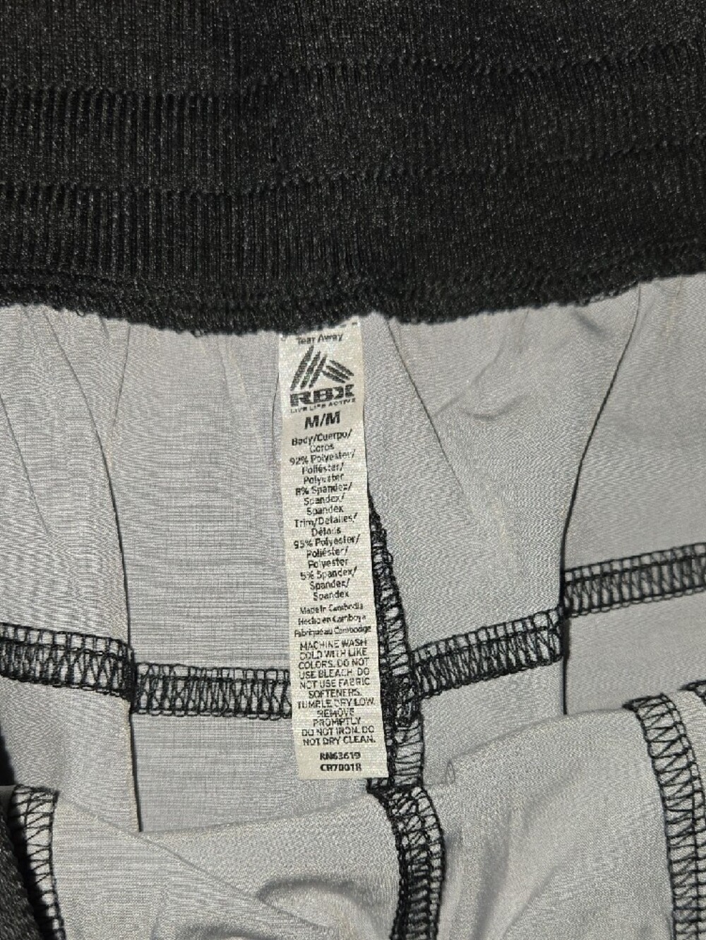 RBX Black Camo Jogger Capri Sz. M - Picture 3 of 5